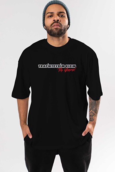 Ankhises Crna Oversize kroj T-shirt - Muškarci Žene okrugla kragna, Ja sam u ...