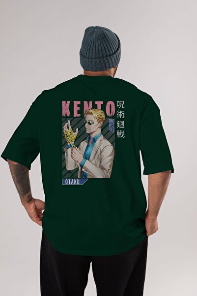 Ankhises Kento Nanami Anime Back Štampano Unisex Emerald Green Oversize kroj ...