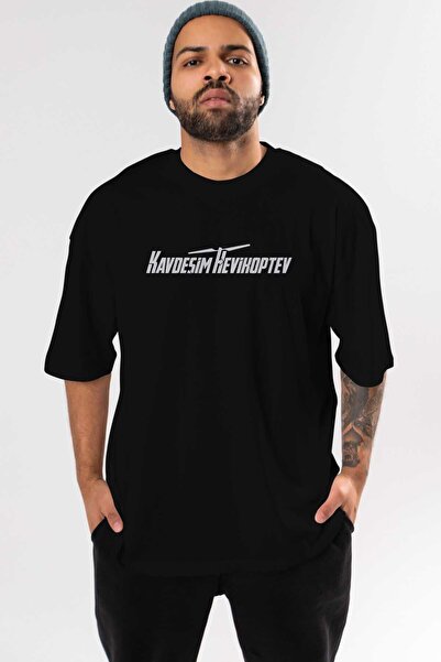 Ankhises Brat Helikopter Prednji Štampano Crni Oversize kroj T-shirt Muškarci...