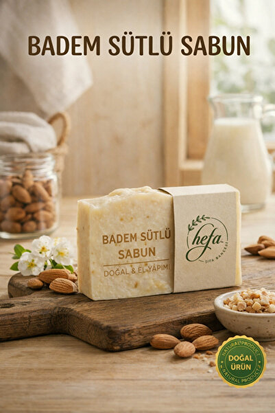 Hefa şifa bahçesi صابون حليب اللوز بدون قطعة (رماد البلوط)