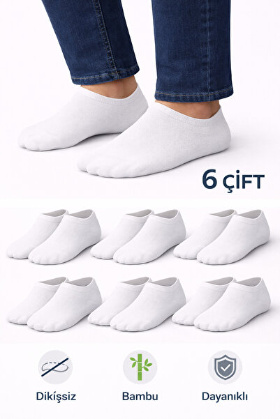 Ducks Socks Men's Bamboo 6-Piece Stitch-Free Sneakers Socks