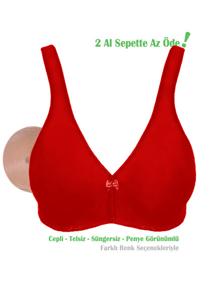 Women's Red (Lace-free) Combed Cotton Pocket Prosthetic Bra