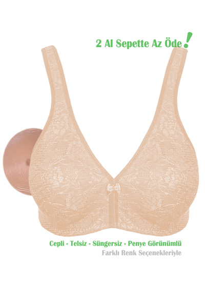Alışveriş Meydanı Kadın Ten (Dantelli) Penye Pamuk Cepli Protez Sütyen