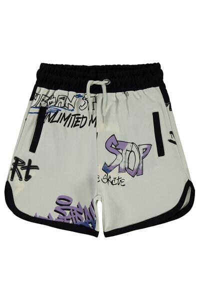 Civil Boys Αγορίστικο σορτς 6-9 ετών ανοιχτό γκρι