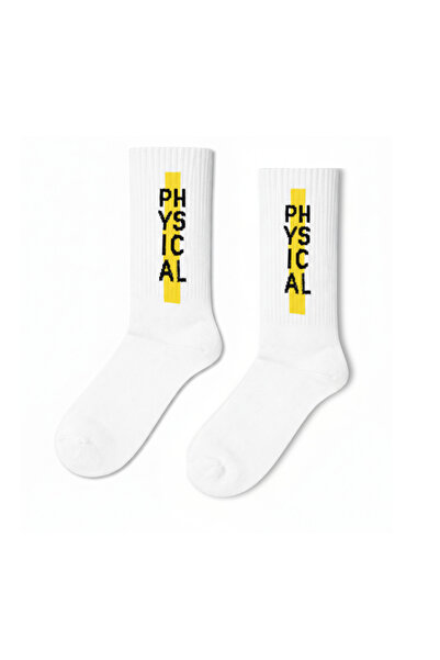 CARNAVAL SOCKS Physical Patterned Colorful Sports Socks