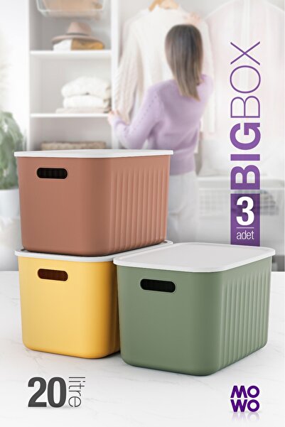 Mowo Home صندوق منظم داخلي للخزانة سعة 20 لتر مع غطاء، صندوق تخزين مزخرف، سلة...
