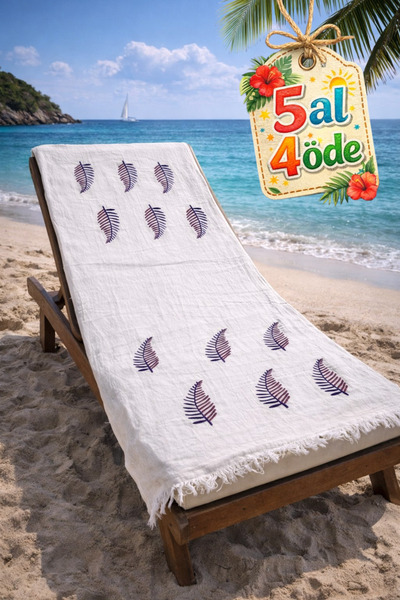 vita Πεστεμάλ Μουσελίνας με στάμπα, 100% βαμβακερό, βιολογικό, πετσέτα παραλί...