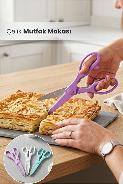 Orvila مقص مطبخ ستانلس ستيل