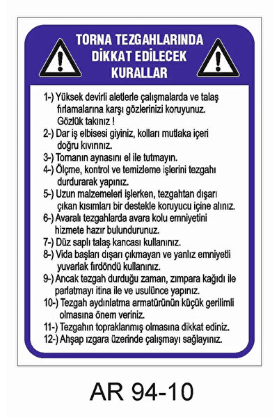 Outdoor One Work Safety Warning Sign 1 Piece Pvc 21 X 29cm