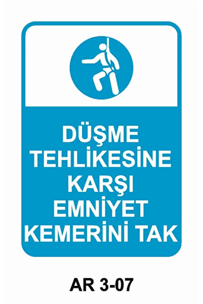 Outdoor One Work Safety Warning Sign 1 Piece Pvc 21 X 29cm