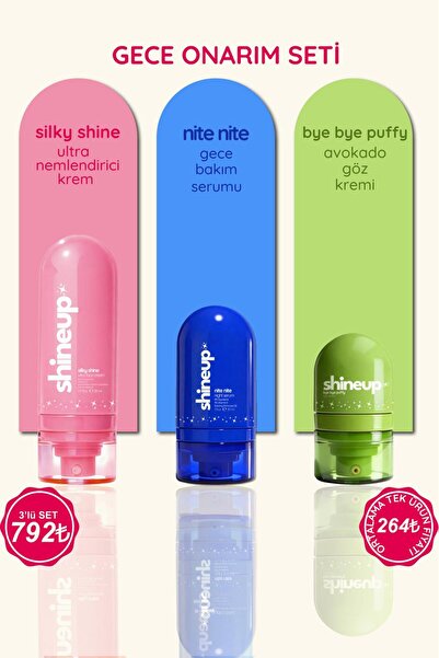 shineup كريم ترطيب الوجه سيلكي شاين وسيروم العناية الليلية من نايت نايت هدية ...