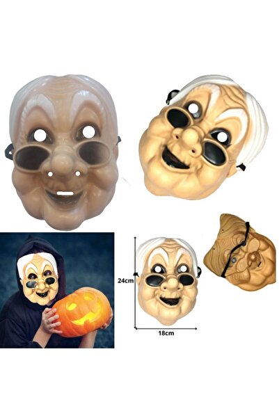 partidolu قناع الهالوين على شكل الجدة المسنة المطاطية لكامل الوجه