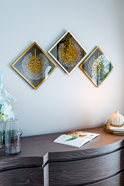iwa concept مجموعة من 3 لوحات زجاجية لآية الكرسي وسور الفلاحة - فن جداري إسلا...