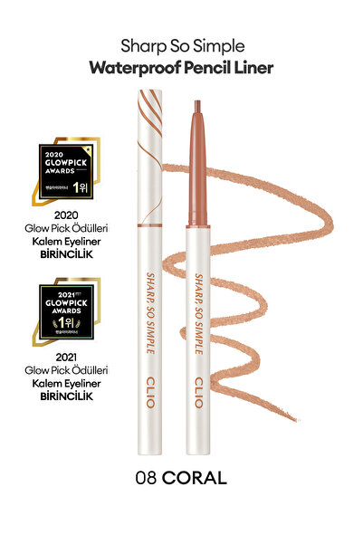 CLIO Clio 008 Coral Waterproof Fine Point Eye Liner - Waterproof Pencil Liner