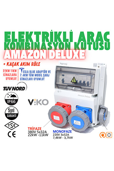 hgsşarj "Amazon Deluxe'' 22kW 7,4kW Elektrikli Araç Şarj Cihazı Kombinasyon K...
