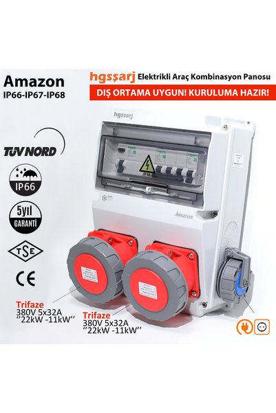 hgsşarj "Amazon" Elektrikli Araç Şarj Kutusu Şarj Cihazı Kombinasyon Kutusu 22KW 11KW Kaçak Akım Röle SCH.