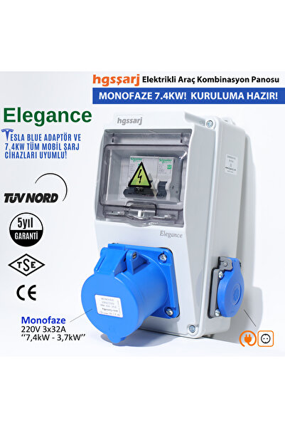 hgsşarj ''Elegance'' Monofaze Elektrikli Araç Kombinasyon Kutusu, Tesla Blue ...