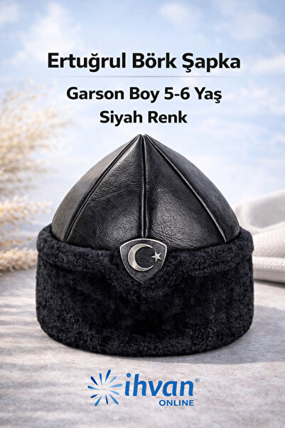 İhvan 5-8 Years Old Waiter Size Ertugrul Börk Hat - Black Color - 2029