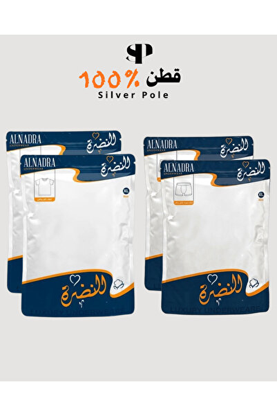 Freshness Cotton Underwear Offer (4 Pieces)-2 Flannels and 2 Short Men's Shor...