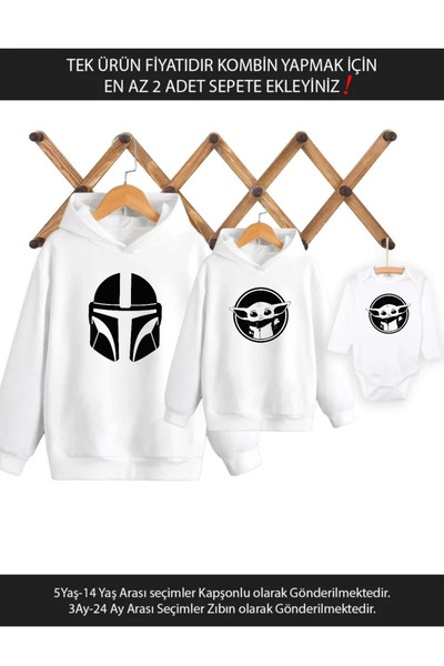 Tshirthane Mandolarian Baby Yoda Baba OğulKız(TEK ÜRÜN FİYATIDIR KOMBİN YAPMA...