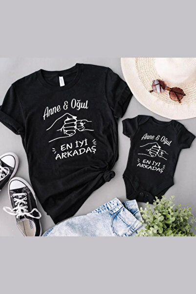 Tshirthane Mother Son Best Friend (ΕΙΝΑΙ ΤΙΜΗ ΜΟΝΟ ΠΡΟΪΟΝΤΟΣ ΠΡΟΣ ΠΟΥ ΠΡΟΣΘΗΚ...