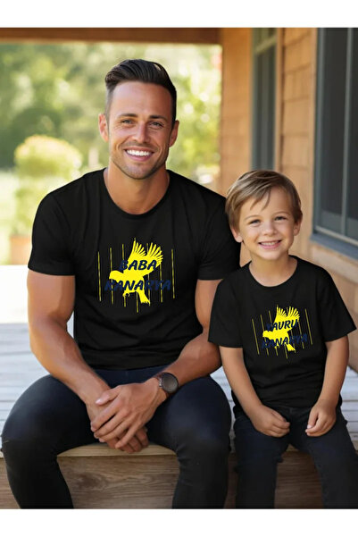 Tshirthane Father Baby Canary Father Son Daughter It Is the Price of One Prod...