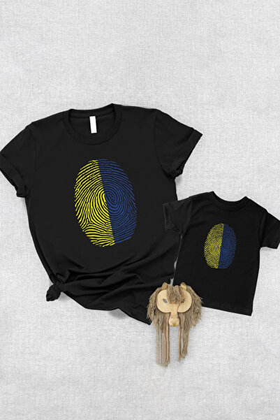 Tshirthane Galben Bleumarin Amprentă Tată Fiu Fată - Preț unic al produsului,...