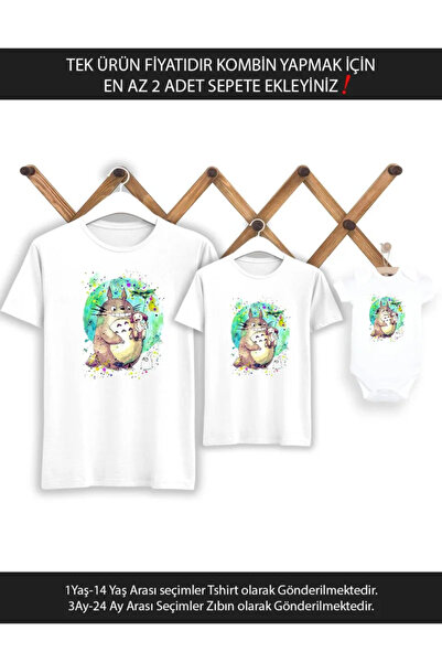 Tshirthane Komşum Totoro Baba Oğul Kız (TEK ÜRÜN FİYATIDIR KOMBİN YAPMAK İÇİN...