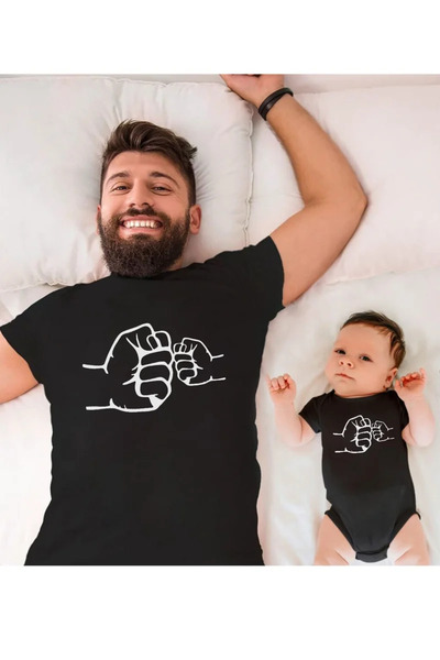 Tshirthane الأصدقاء المحبوكون الأب والابن والابنة - سلة مكونة من قطعتين بسعر ...