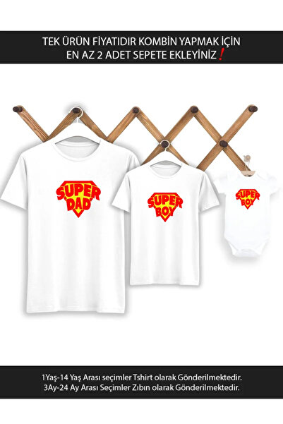 Tshirthane Super Dad Boy Baba Oğul (TEK ÜRÜN FİYATIDIR KOMBİN YAPMAK İÇİN EN ...