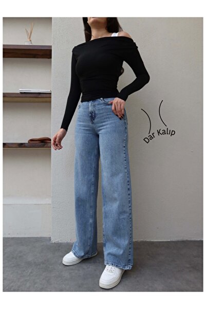 ESRAHELVACI Yüksek Bel Wide Leg Jean