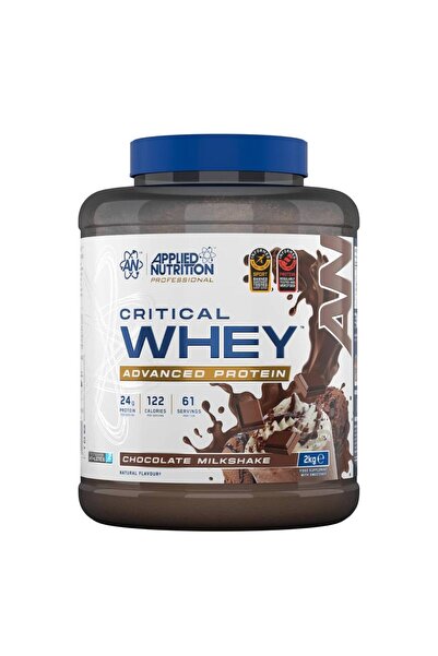 applied nutrition مسحوق بروتين كريتريال واي (2 كجم - 67 حصة، بنكهة شوكولاتة م...