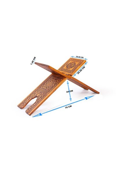 CAMİMARKET Selçuklu Yakma Desenli Ahşap Rahle - Büyük - 65 cm