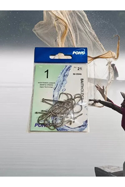 POHU M-9946 Номер 1 21-пакет риболовни куки