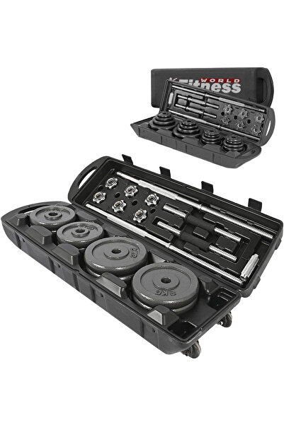 Fitness World مجموعة أثقال وزن 50 كغ قابلة للتعديل مع حقيبة حمل، طقم دمبل 50 ...