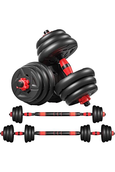 Fitness World مجموعة أثقال وزن 30 كغ قابلة للتعديل مع حقيبة حمل، طقم دمبل 30 ...