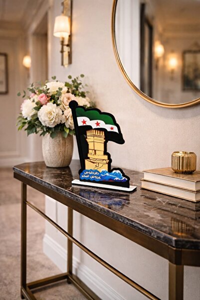 LAZORİAE Suriye’nin tüm illerini gösteren küçük boy ahşap figür 15x19