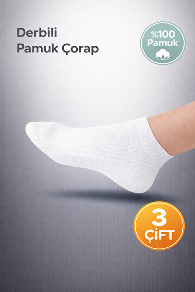 Saria Moda Cotton Women's Derby Booties Socks