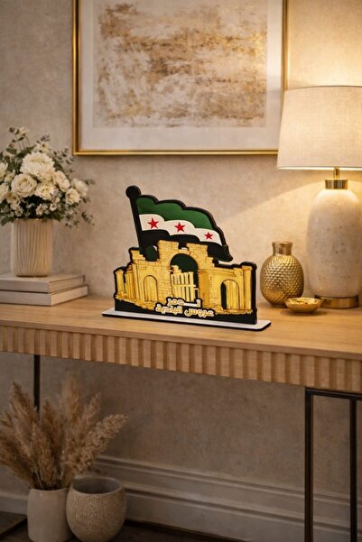 LAZORİAE Suriye’nin tüm illerini gösteren küçük boy ahşap figür 15x19