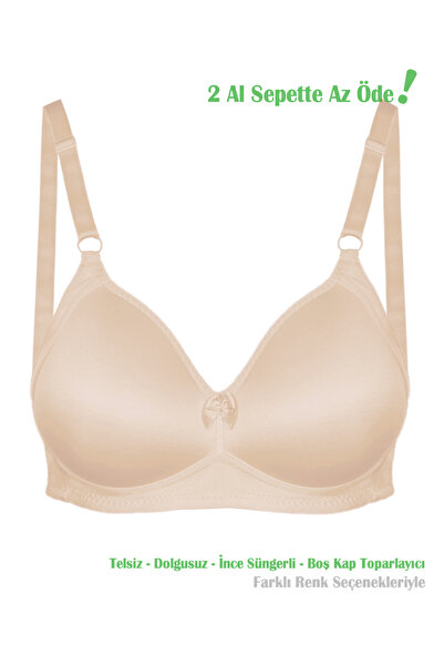 Women's Skin Restoring Reducing Blank Cap Bra without Balaclava