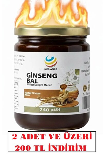 MediaFire Mesir Macunu 240gr Epimedyum Epimedium içermez ! Atom Kuvvetli Macu...