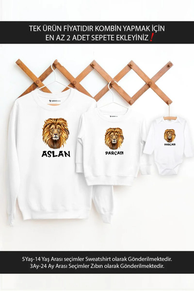 Tshirthane Baba Oğul Kız Kombin Aslan Parçası(TEK ÜRÜN FİYATIDIR KOMBİN YAPMA...