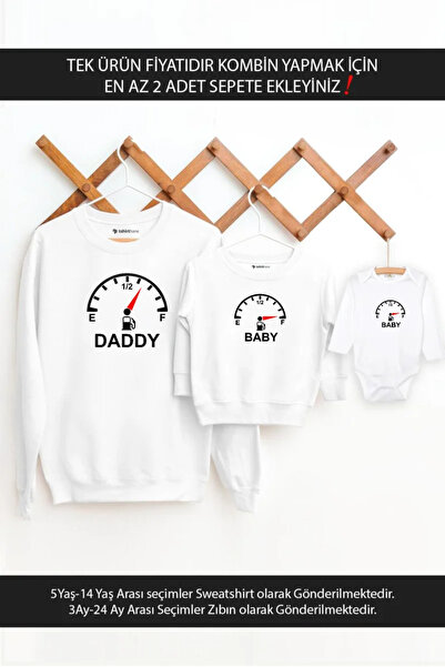 Tshirthane Baba Oğul Kız Yakıt Göstergesi(TEK ÜRÜN FİYATIDIR KOMBİN YAPMAK İÇ...