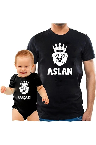 Tshirthane Body Tată și Fiu Leu (Prețul este pentru un singur produs, adăugaț...