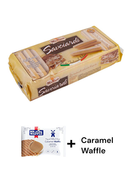 KMS HOME ما روزي كيديديلي 200 جرام