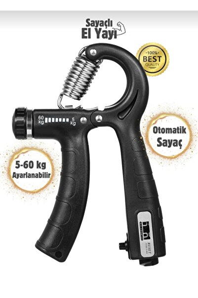 NEWSTORE HOME Ρυθμιζόμενο (ΜΕ ΜΕΤΡΗΤΗ) Εργαλείο Ενδυνάμωσης Μυών Καρπού Ρυθμι...