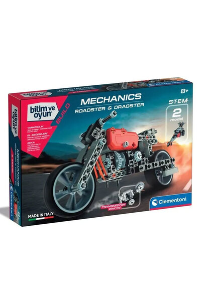 Genel Markalar Mekanik Laboratuvarı Roadstar-Dragstar 75079TR