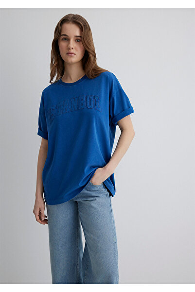 Mavi Μπλουζάκι Istanbul Printed Blue Oversize / Wide Cut 1613219 -88121