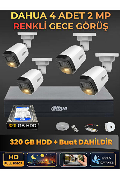 DAHUA 4 Kameralı 2MP Gece Renkli Güvenlik Kamerası Seti, 320 GB HDD, FullHD İ...
