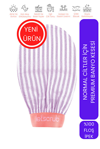 LET'SCRUB قفاز تقشير فاخر للحمام والدش من إكرو بيربل زيبرا، مصنوع من الحرير ب...